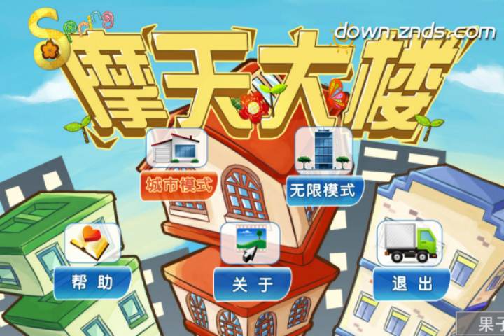 Ħ¥tv