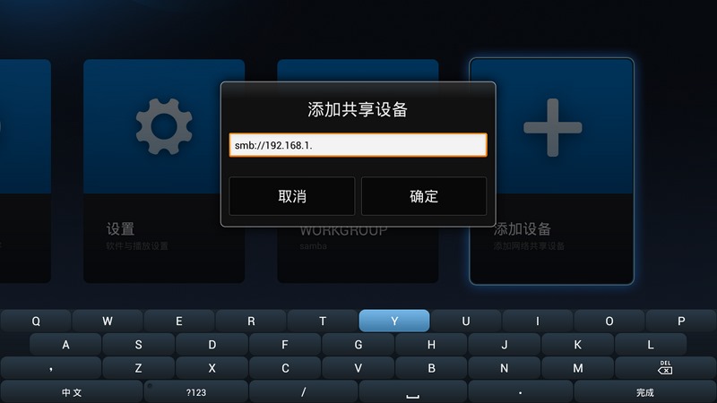安卓万能播放_万能播放器java版_传世万能登陆器