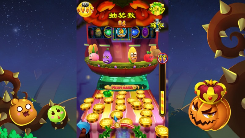 南瓜大本营_南瓜大本营TV版APK下载_南瓜大