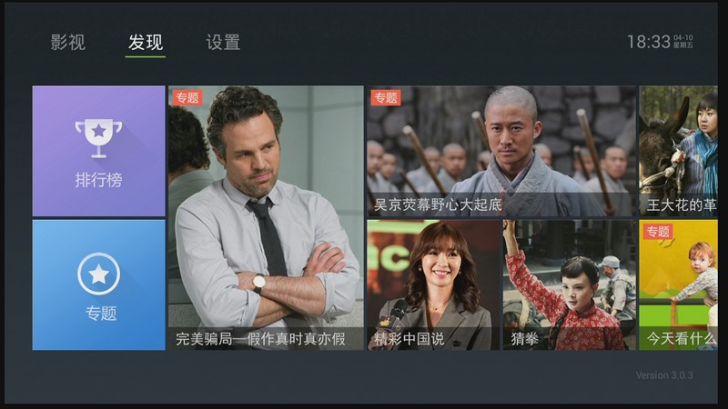 泰捷画法嘴巴步骤的素描视频图片