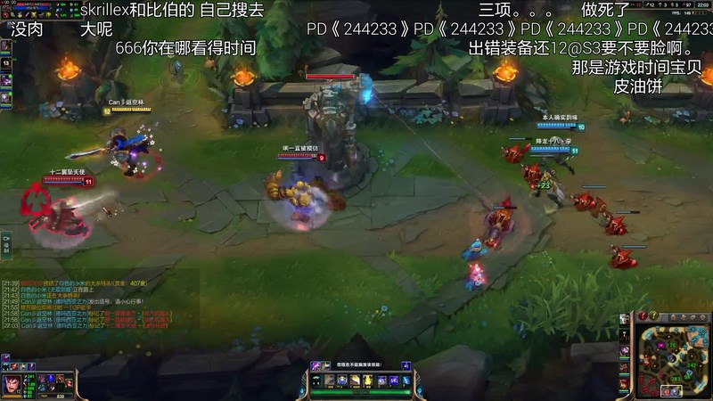 斗鱼TV游戏直播_斗鱼TV游戏直播TV版APK下