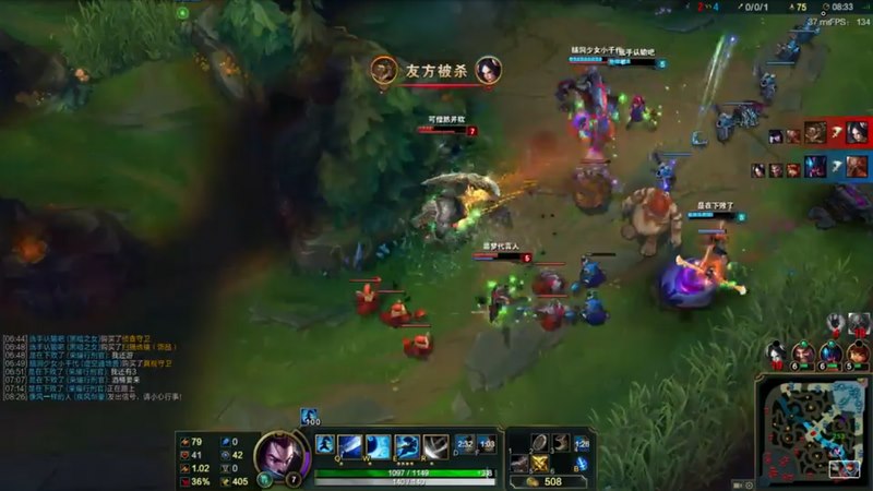 斗鱼TV游戏直播_斗鱼TV游戏直播TV版APK下