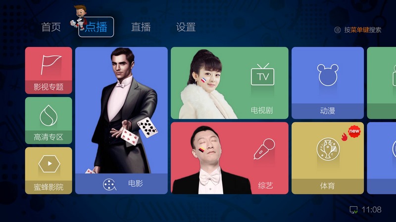 相关图片