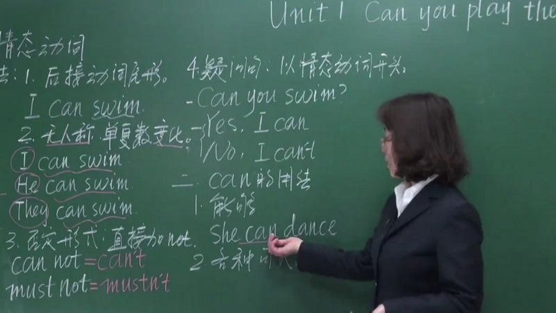 桔柚学堂TV版_桔柚学堂下载_桔柚学堂安卓版