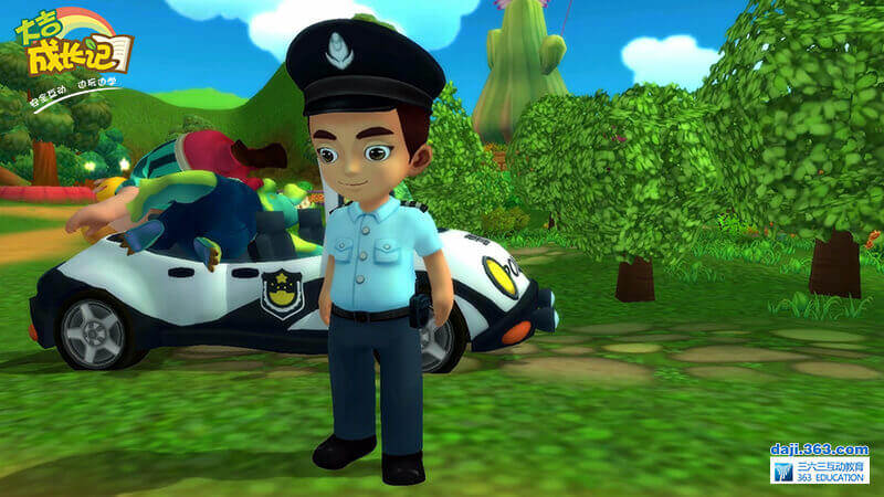 大吉-报警电话110_大吉-报警电话110TV版AP