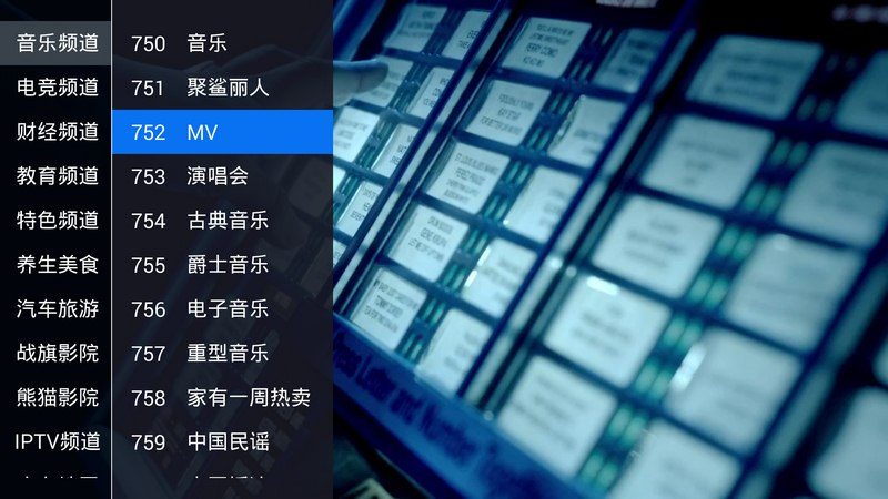 锋彩直播_锋彩直播TV版APK下载_锋彩直播电