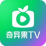 银河奇异果