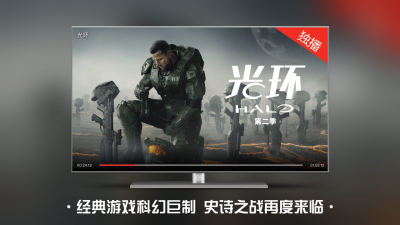 南瓜电影