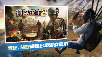 欢乐时光机