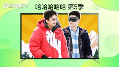 银河奇异果