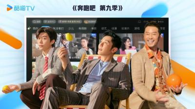 CIBN酷喵