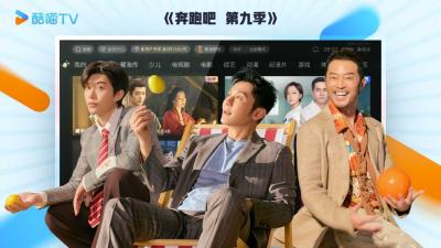 CIBN酷喵