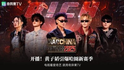 银河奇异果