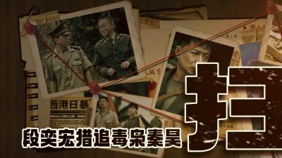 云视听极光
