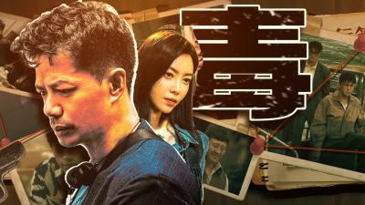 腾讯视频TV版