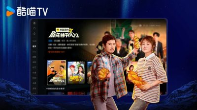 CIBN酷喵