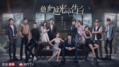 云视听悦厅TV
