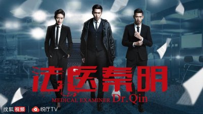 云视听悦厅TV