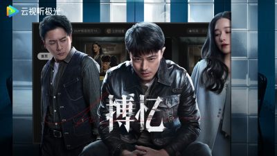 腾讯视频TV版