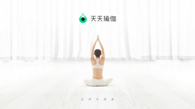 天天瑜伽TV