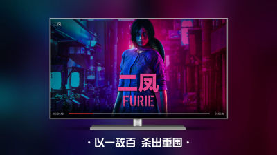 CIBN南瓜电影