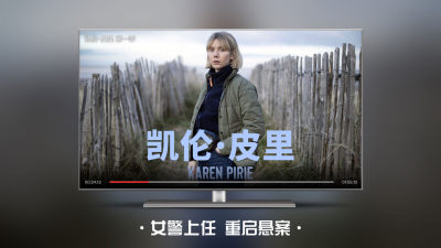 CIBN南瓜电影