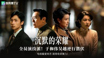 银河奇异果