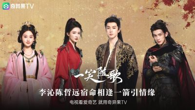 奇异果TV
