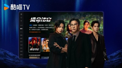 CIBN酷喵