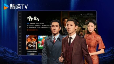 CIBN酷喵