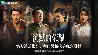 银河奇异果