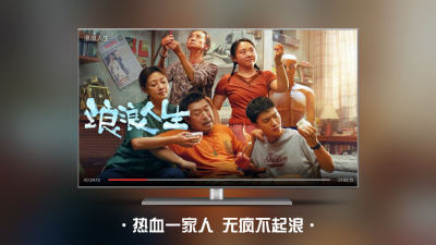 CIBN南瓜电影