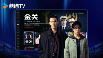 CIBN酷喵