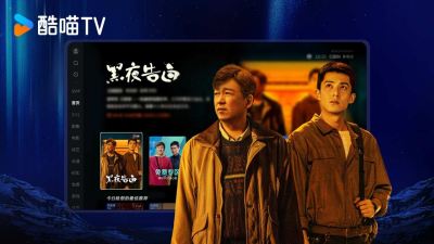 CIBN酷喵