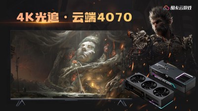 酷卡云娱