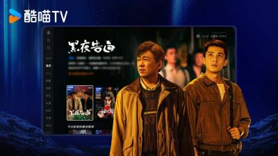 CIBN酷喵