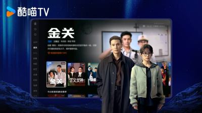 CIBN酷喵