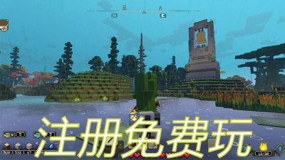起飞云游
