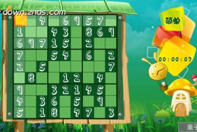 数独TV版