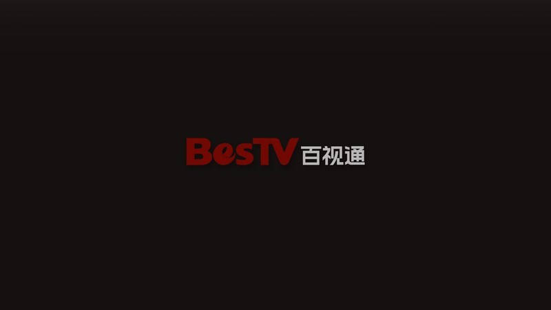 百视通tv