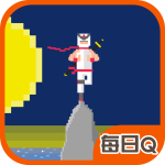 平衡忍者