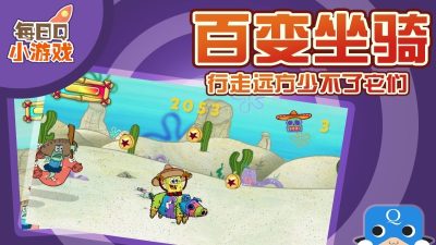 海绵彩罐