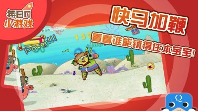 海绵彩罐