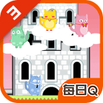 建造巴別塔