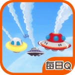 外星停碟場(chǎng)