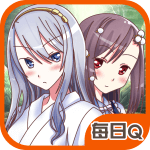 異界少女6