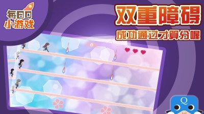 元气小仙女