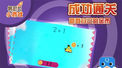 愤怒的海绵宝宝