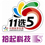 11選5圖表