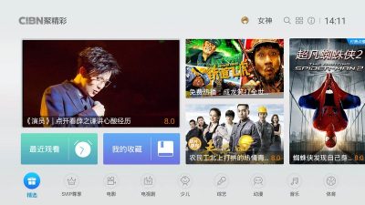 NewTV聚精彩